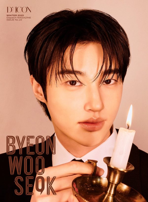 DICON VOLUME N°23 BYEON WOO SEOK TYPE C Online Hot Sale