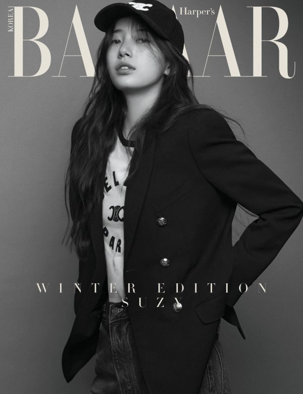 HARPER S BAZAAR - [2024, Winter Edition] - Cover : SUZY For Discount - Image 2