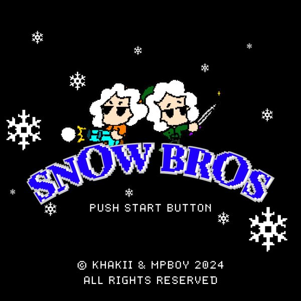 AHN BYEONG WOONG, Khakii - [Snow Bros] For Sale