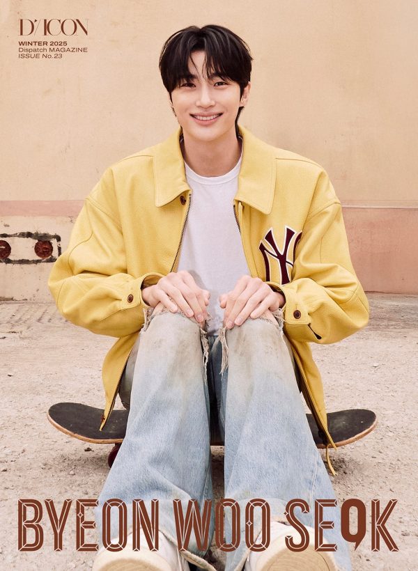 DICON VOLUME N°23 BYEON WOO SEOK TYPE B Sale